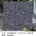 亳州芝麻黑 地铺石 干挂