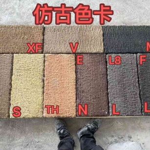 亳州仿古石 老石板 做旧石