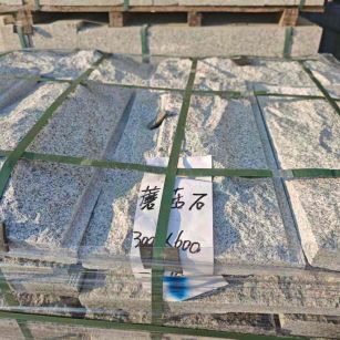 亳州芝麻白蘑菇石，自然面