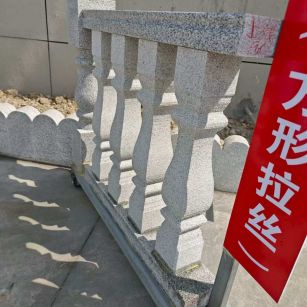 亳州芝麻白阳台栏杆
