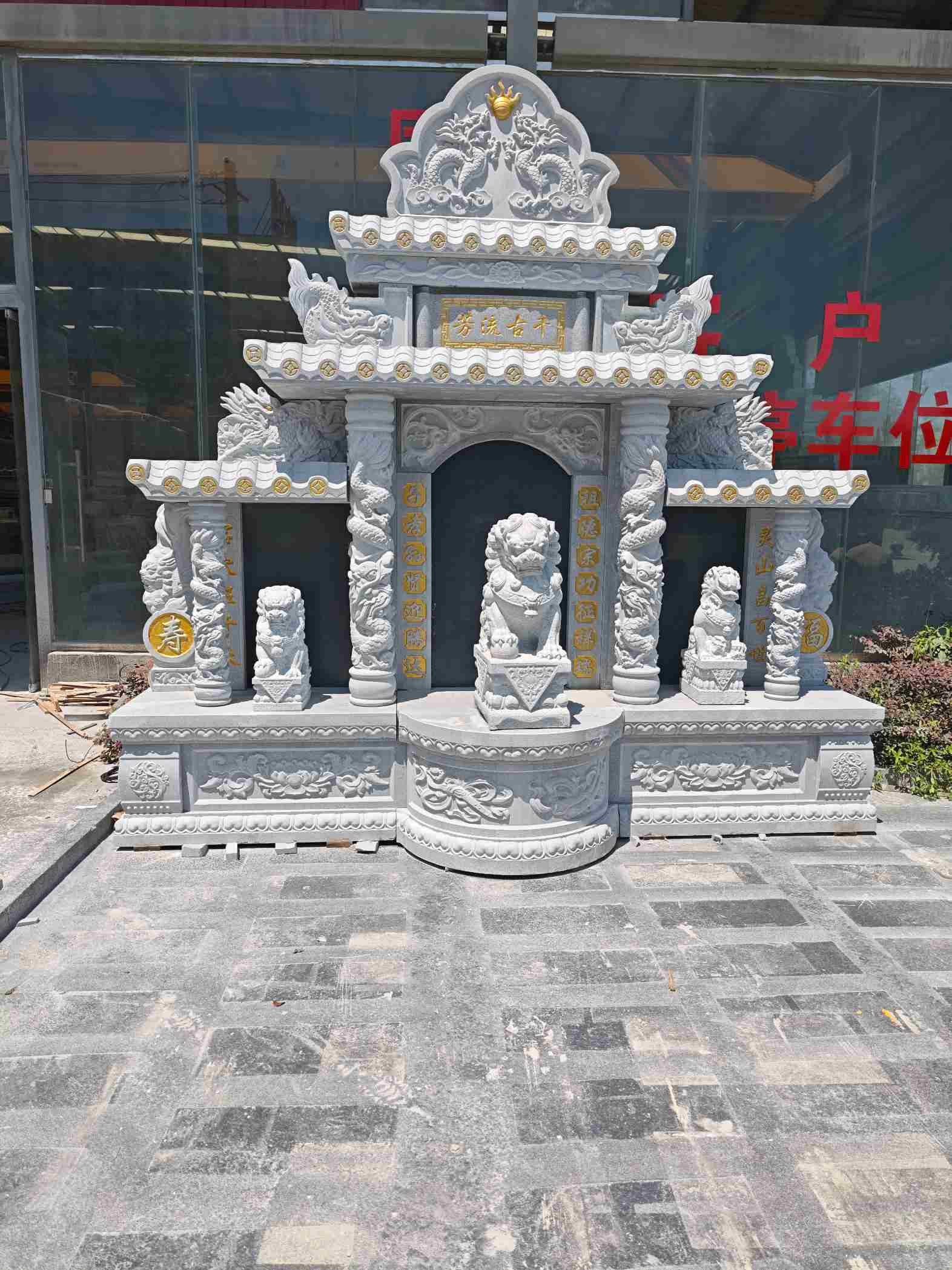 亳州芝麻白中国黑石材套墓 花岗岩墓碑