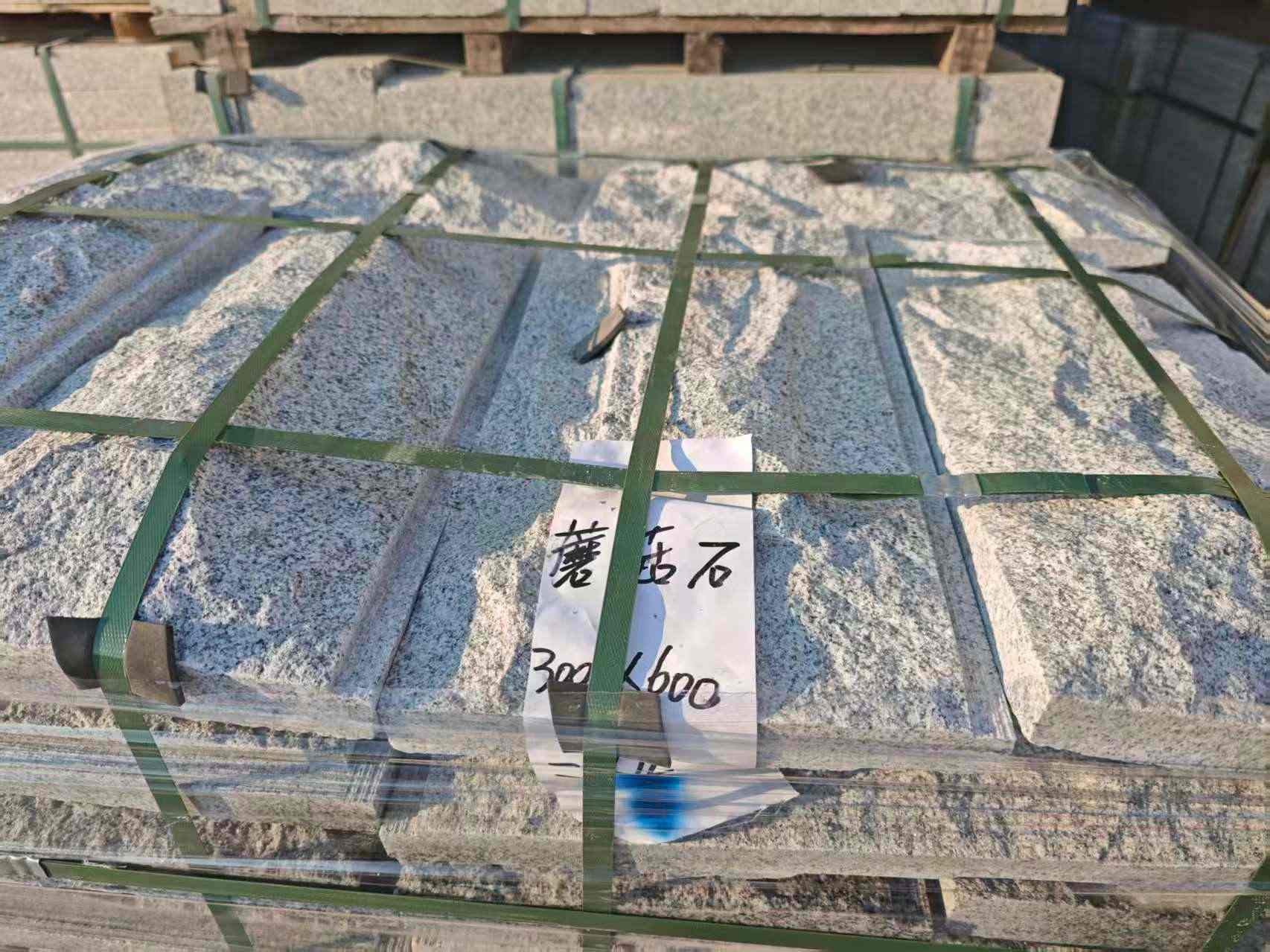 亳州芝麻白蘑菇石，自然面